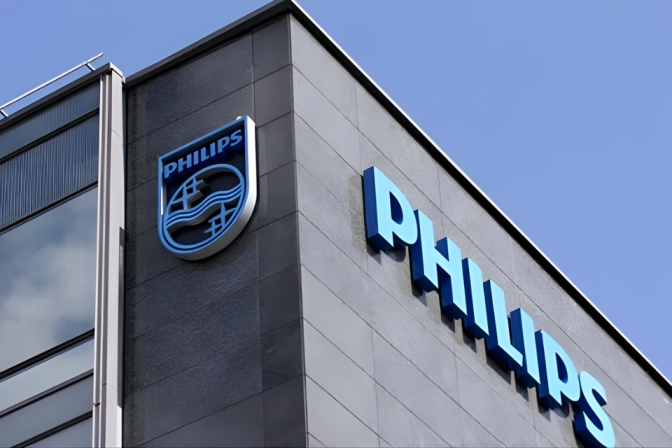 Giới Thiệu PHILIPS - Công Nghệ Ánh Sáng Chuẩn Châu Âu, Độ Tin Cậy Vượt Trội