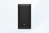 VX 5.2 Loa Full lắp đặt Tannoy
