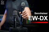 Sennheiser EW-DX – Giải pháp micro không dây tối ưu trong môi trường nhiễu sóng phức tạp